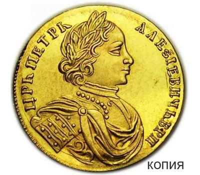  Монета двойной червонец 1714 Пётр I (копия), фото 1 